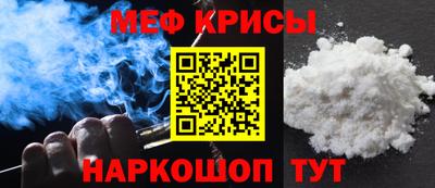 винт Изобильный