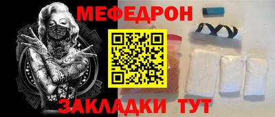 ECSTASY Ирбит