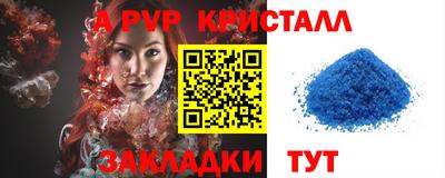 ECSTASY Ирбит