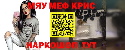 ECSTASY Ирбит
