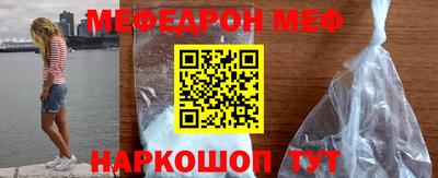 винт Изобильный