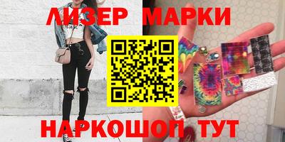 ECSTASY Ирбит