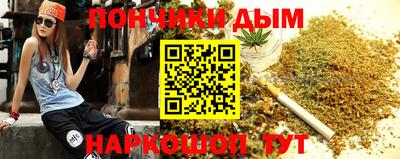 винт Изобильный