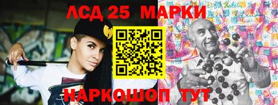 ECSTASY Ирбит