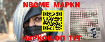 ECSTASY Ирбит