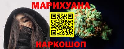 ECSTASY Ирбит