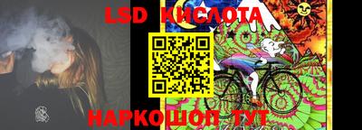 прущие грибы Ипатово