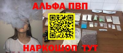 прущие грибы Ипатово