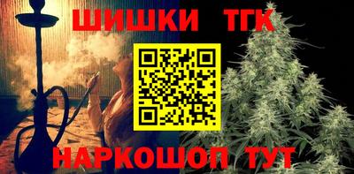 ECSTASY Ирбит