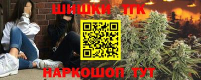ECSTASY Ирбит