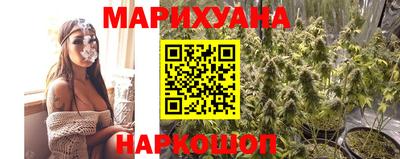 прущие грибы Ипатово
