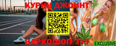 ECSTASY Ирбит