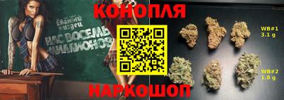 ECSTASY Ирбит
