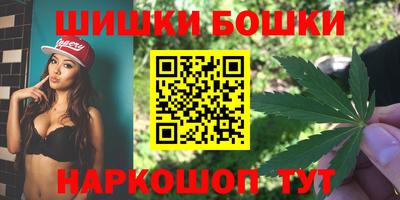 ECSTASY Ирбит