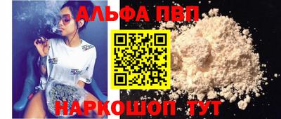 винт Изобильный