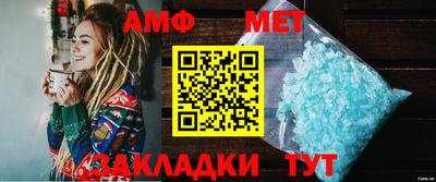 ECSTASY Ирбит