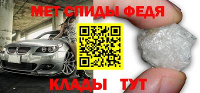 винт Изобильный