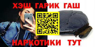 винт Изобильный