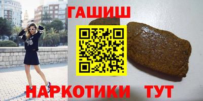 ECSTASY Ирбит