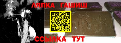винт Изобильный