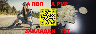 ECSTASY Ирбит