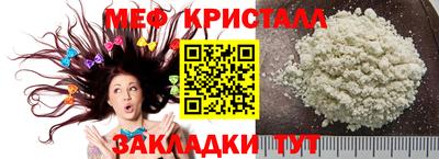 ECSTASY Ирбит