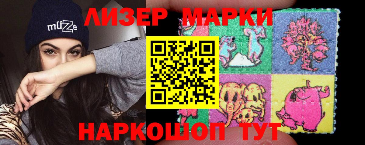 ГАШИШ  ГАШИШ  Бошки Шишки  Меф кристаллы  Кокаин  Вход с VPN  Майский  МЕФ 